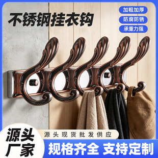 ���P䓒����hԡ���l���g�ڒ��h�·�ë����ñ���h���¼܏N���ռ{