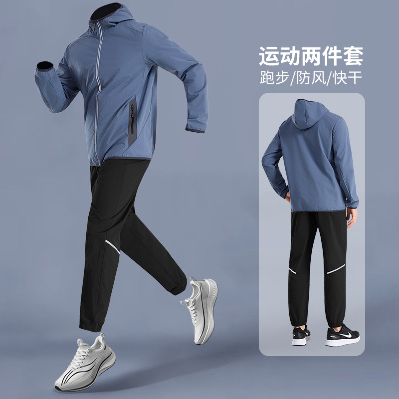 Corrida transfronteriza, ropa deportiva para hombres, primavera y otoño, nueva ropa de entrenamiento profesional de fitness para hombres, primavera casual.