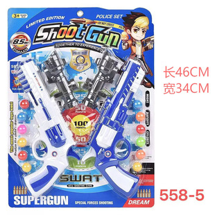 ��ͯ����ƹ��ܛ���֘��p������ϻ��˰з��挦�v�C���������b