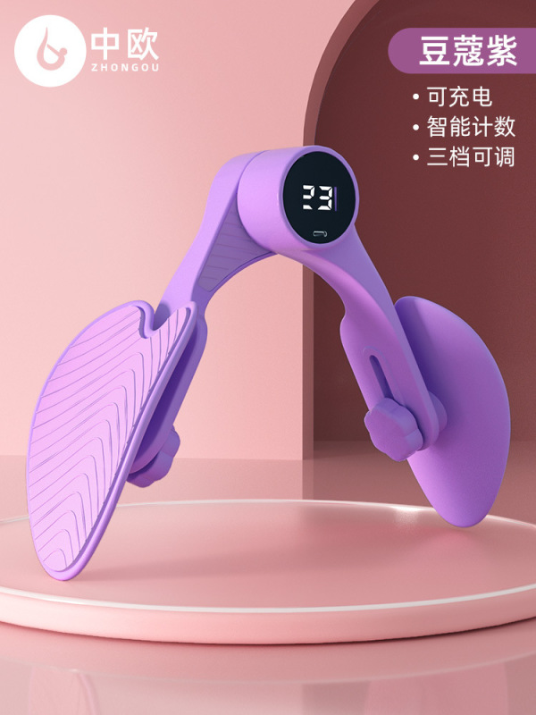 美脚器具、骨盤底筋トレーニング器具、女性用骨盤底筋レッグクリップ、ケーゲル第3世代新バージョン、美脚・痩身器具|undefined