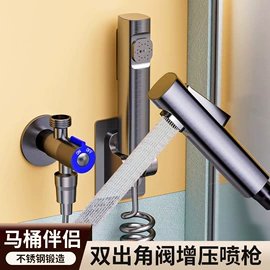 手持花洒;其他水暖五金;面盆龙头