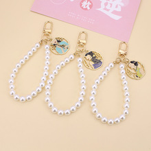 古风民国美女珍珠手串挂件旗袍胭脂樱花少女心包包钥匙扣挂饰配件