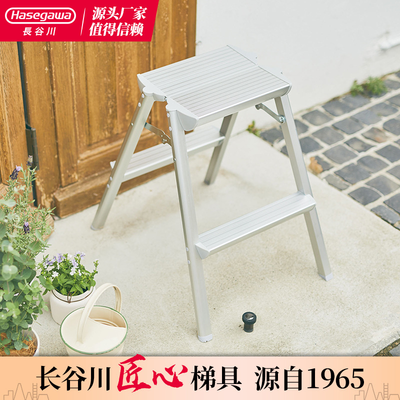日本长谷川铝合金梯子踏步梯多功能人字梯加宽天板家用梯凳批发