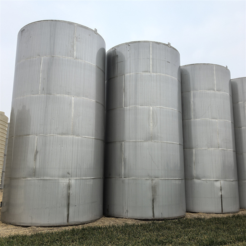 二手不锈钢储罐 二手不锈钢储存罐 50立方304不锈钢储罐储料罐
