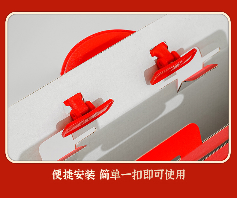 新款年货提柄款_09