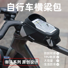 清洗/养护剂;其他配件;其它汽车保养