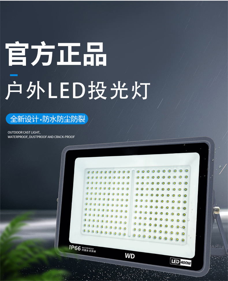 详情_03.jpg