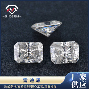Raydean Cut Rectangular Chamfer Moissanite Large Carla Mosane Diamond Bare Stone Certificate Generation Mosane Diamond