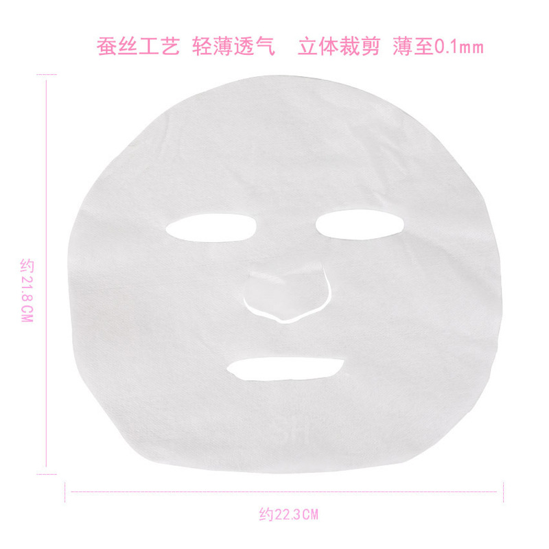 Shuhan シルク圧縮マスク紙使い捨て目に見えない軽量節水美容サロンパーソナル DIY マスクバックル 100 個|undefined