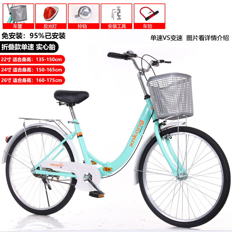 [발레 접이식 모델] 그린 솔리드 방폭 타이어 95% 무설치 (선물패키지)