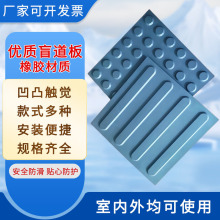 �S�����zä���|������·��ĥ����ä����30*30cm���е���ʾ�����|