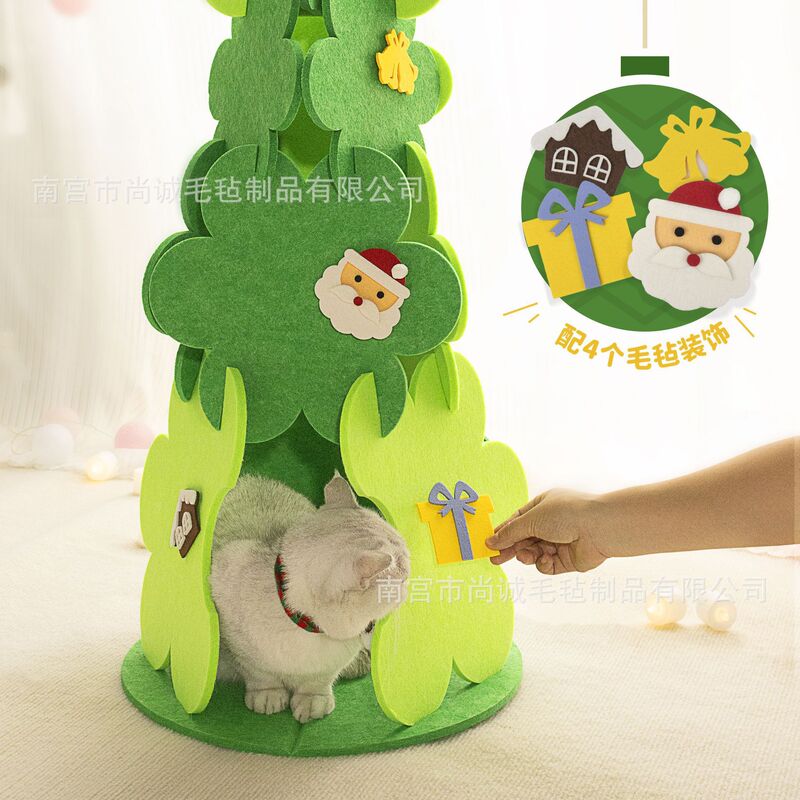 Cross-Border Christmas Tree Cat Nest, Cat Climbing Frame, Cat Scratching Board, Claw Grinding, Felt Pet Nest, Cat Nest, Pet Supplies for All Seasons