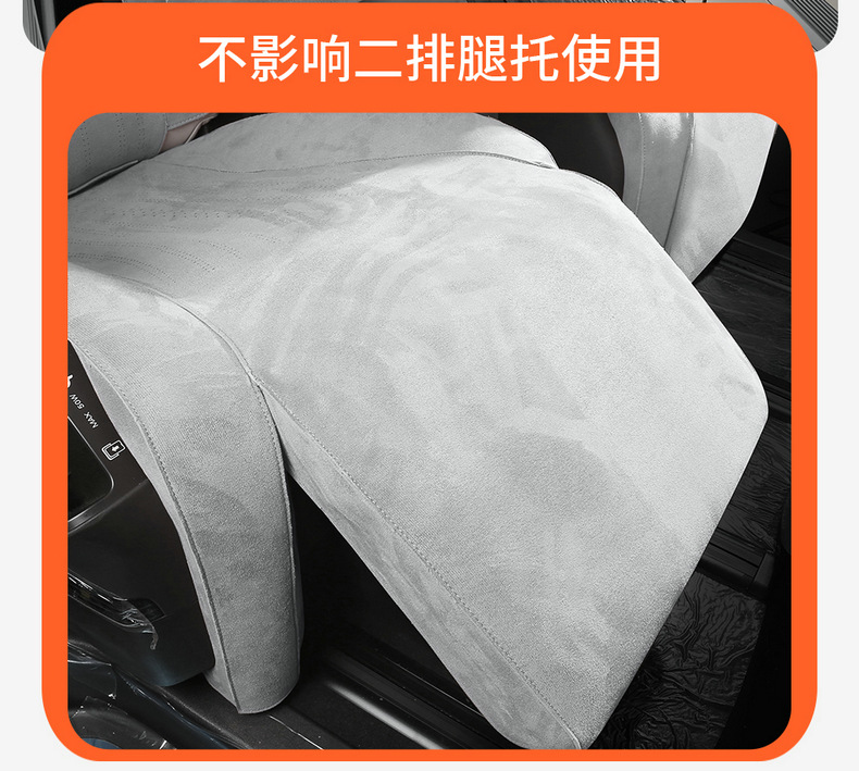 Denza D9 Special Seat Cushion Perforated Rams Half-Pack Breathable Seat Cover Ventilated Saddle Pad Four-Season Universal Seat Cover