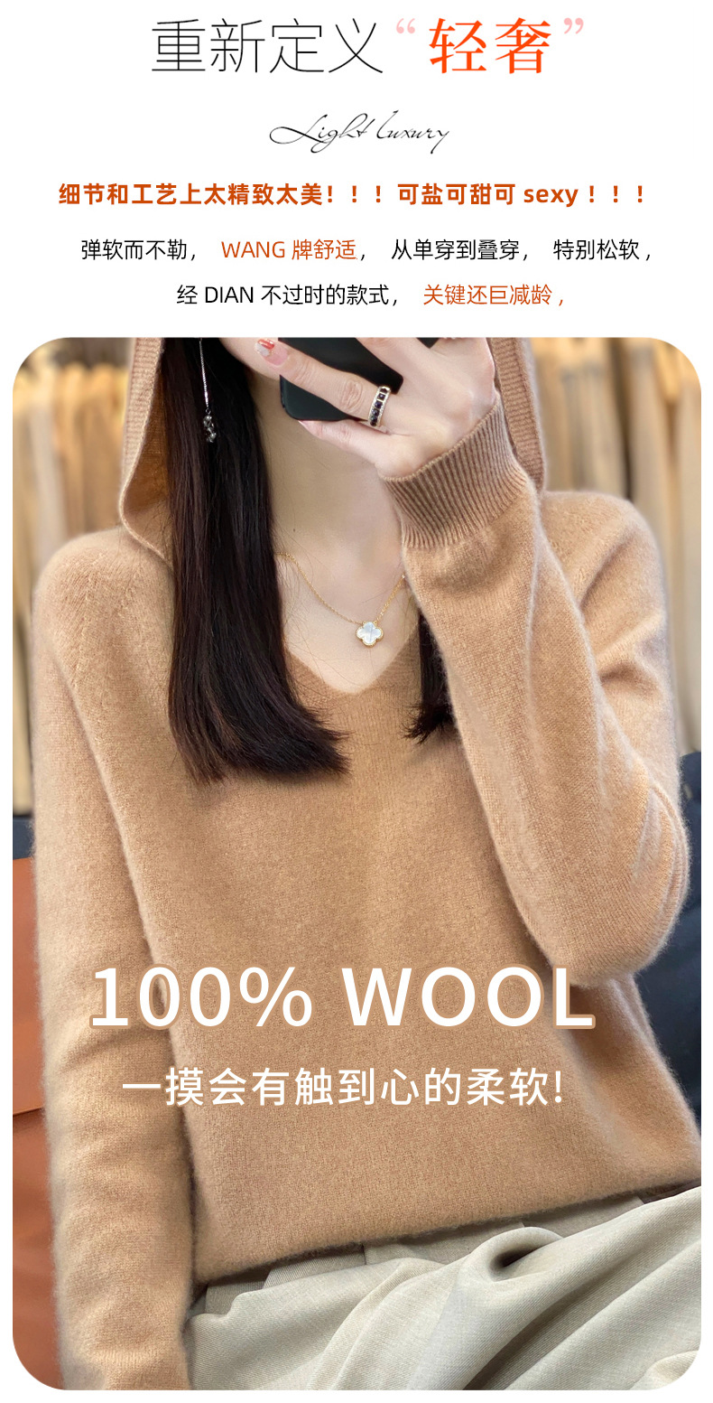 A5642 1340K ÁO LEN NỮ QINTDCA ÁO LEN MÙA XUÂN THU ĐÔNG CỔ CHỮ V THỜI TRANG NỮ G04 SẢN PHẨM MỚI