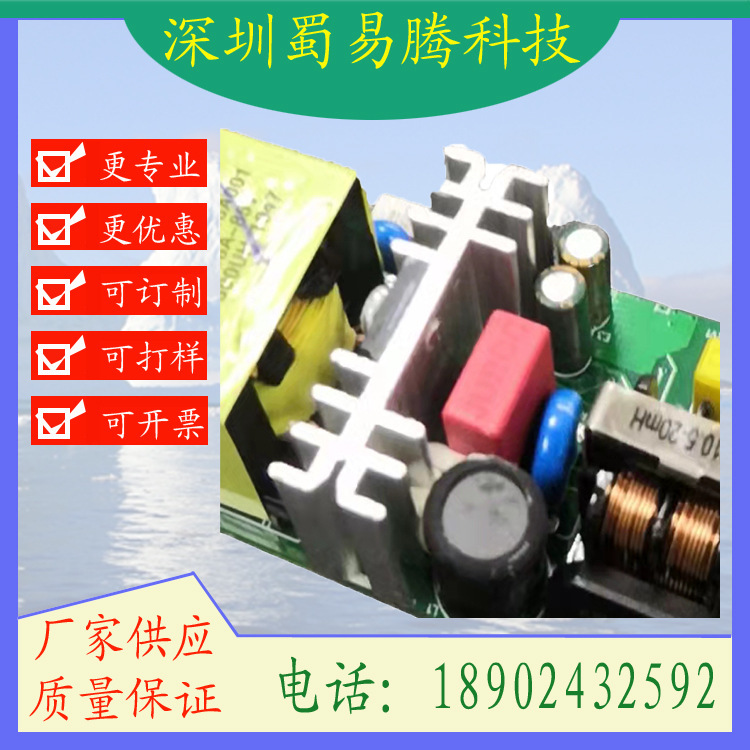 電子ヒートシンク # 金属プレス部品、電源三極管電子ヒートシンク、形材電子ヒートシンク|undefined
