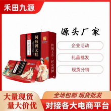 �S�����l���z��500g�F���b���z�⼴ʳ���z�K�������b��ʳ���N�YƷ