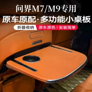24-25 Model Wenjie M9 Kiçik Masa, Çoxfunksiyalı Yemək Masası, Huawei M7 Aksesuarı
