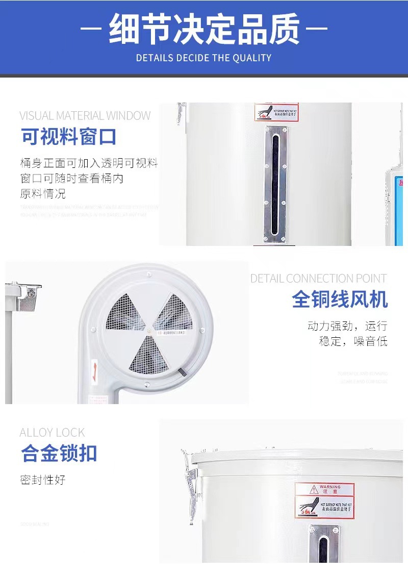 详情图片_7.jpg