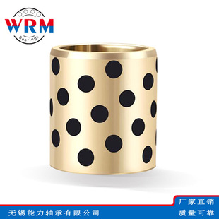 WRM�ԝ����S��ʯī�~��JDB35*40/44*20/25/30/35/40/45/50/60/70/