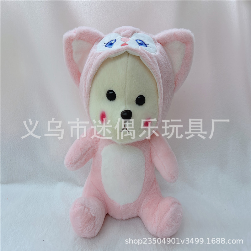 3123e41ad8f13a5030bdd525171979