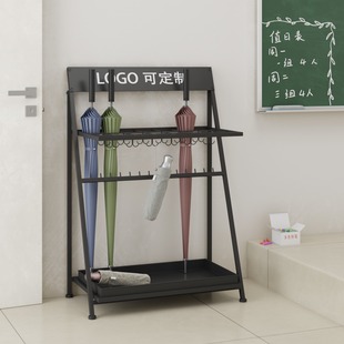 Umbrella Rack Home Door Multi-function Umbrella Hanging Artifact Creative Umbrella Bucket Commercial Hotel Lobby Umbrella Storage Shelf