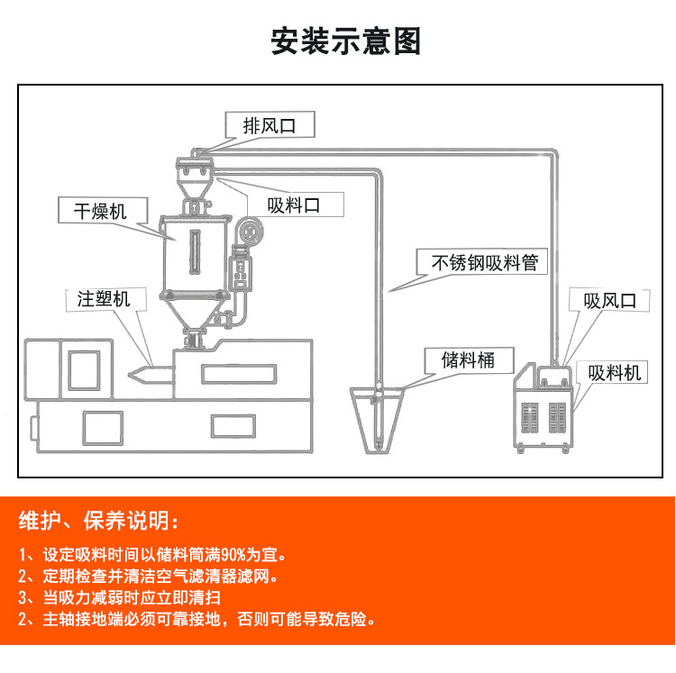 详情页_04.jpg