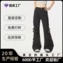 男女多口袋定做美式工装裤