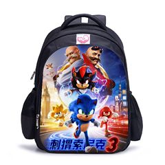 2025年の新型アニメカバンが来ました。