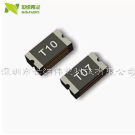 贴片自恢复保险丝 SMD PPTC 1206 0.12A 120MA 30V