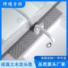 �羳������ˮ���^���R��ˮ�|�N��ԡ���lԡϴ��̨ˮ�۞rˮ���|����