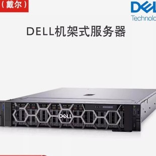 Server Host [R740] 2U Rack Server Xeon Bronze 3204