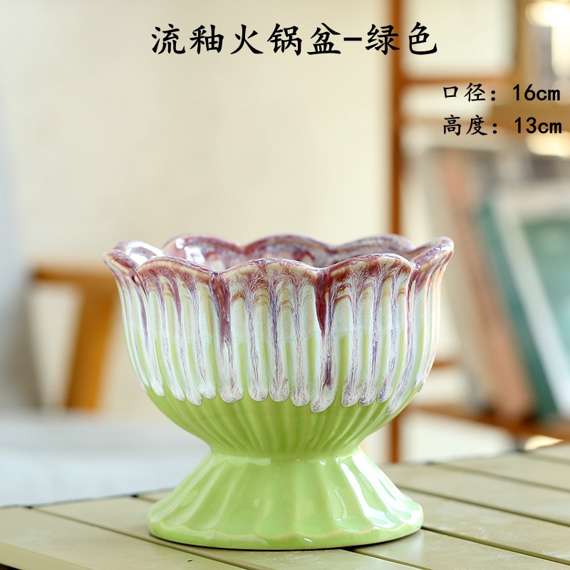 流釉火锅盆-绿色