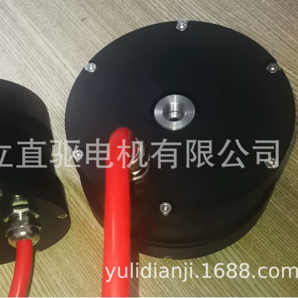 永磁同步发电机220V  380V    交流电  直流电机