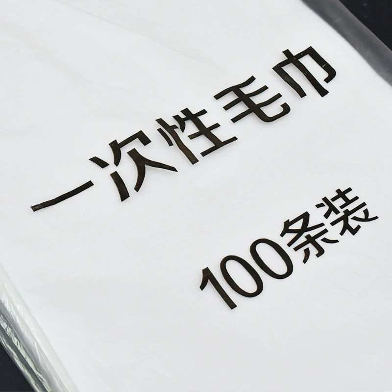 Одноразовые утолщенные водонепроницаемые пеленки для собак, нетканые одноразовые вкладыши для клеток для попугаев и майн.