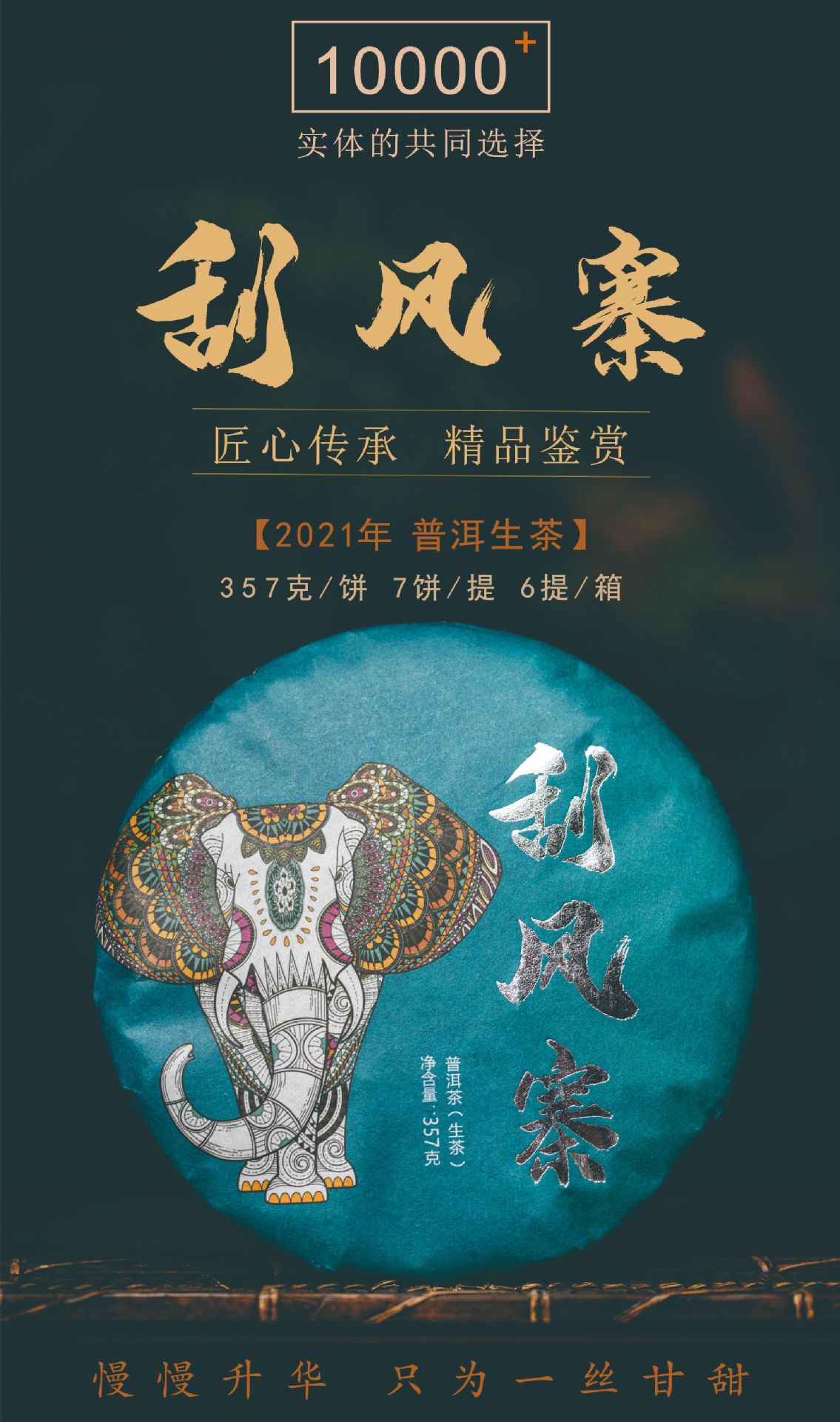 hmqViviiyNSAyin7WuaQtxTxBd1sh0ZK75aW