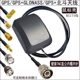 通信天线;射频电缆;通讯电缆