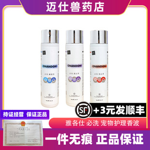 ��ϴм�����x����_����S�˿�̩���ɊW����¡��ԡ¶���h�J�C����