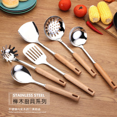 Stainless steel selected spatula, kitchenware, stainless steel pan scraper, hot pot soup spoon, colander, restaurant public spoon