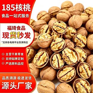�½���Ƥ������؛���ұ�Ƥ�w��M�����K185�ք��Թ����Ҵ��l