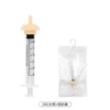 Short, 3 ml
