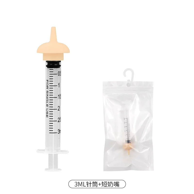 哈特丽 Feeding bottle, silicone changeable pacifier for new born for breastfeeding