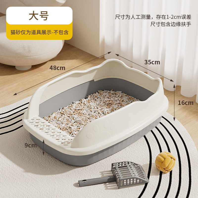 대형 그레이 48*34cm [ 5.5kg 이내] 무료 삽