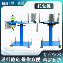 �а��C�v���Cб���C���������C�ք��Ԅӏ����g���C�ұ۽g�X������