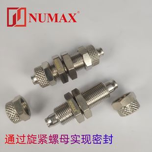 NUMAXֱͨ������^ ��ĸ�i�o��Qʽ�ȏ��B���^����^ֱ��8 6�F؛