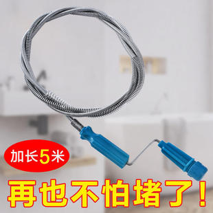 Sewer Unclogging Tool Toilet Unclogging Tool Kitchen Pipe Unblocker Universal One-Shot Unblocker for Toilets