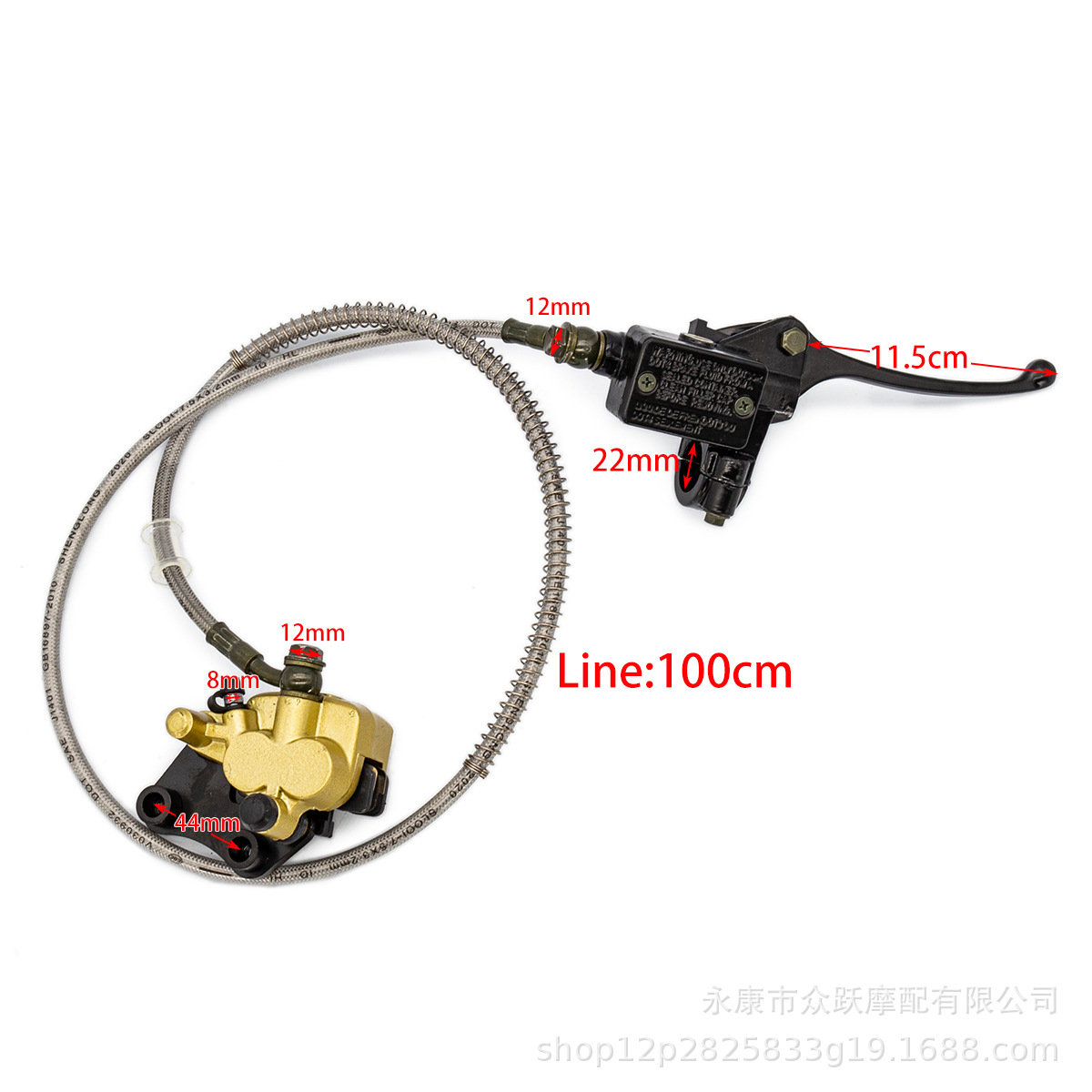 Off-road motorcycle accessories Xiaogaosai CRF50 Apollo front brake…
