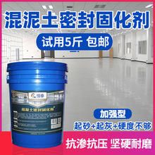 ˮ�����B͸�̻��������ɳ̎�턩�������ܷ�̻�������ɰӲ����