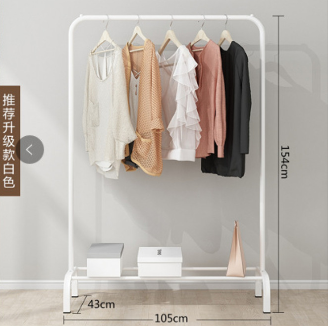 微信截图_20230815185654