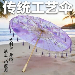��̖ӡ�����K���ͼ���ŵ���������赸���Lӡ���I����