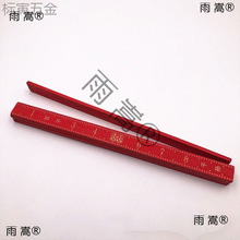 �S��ֱ�N�tɫľ�ĳ��ӷ��b�o�ϼt���Ӱ���ǧ�O�tϲ�߻�c�Y����Ʒ